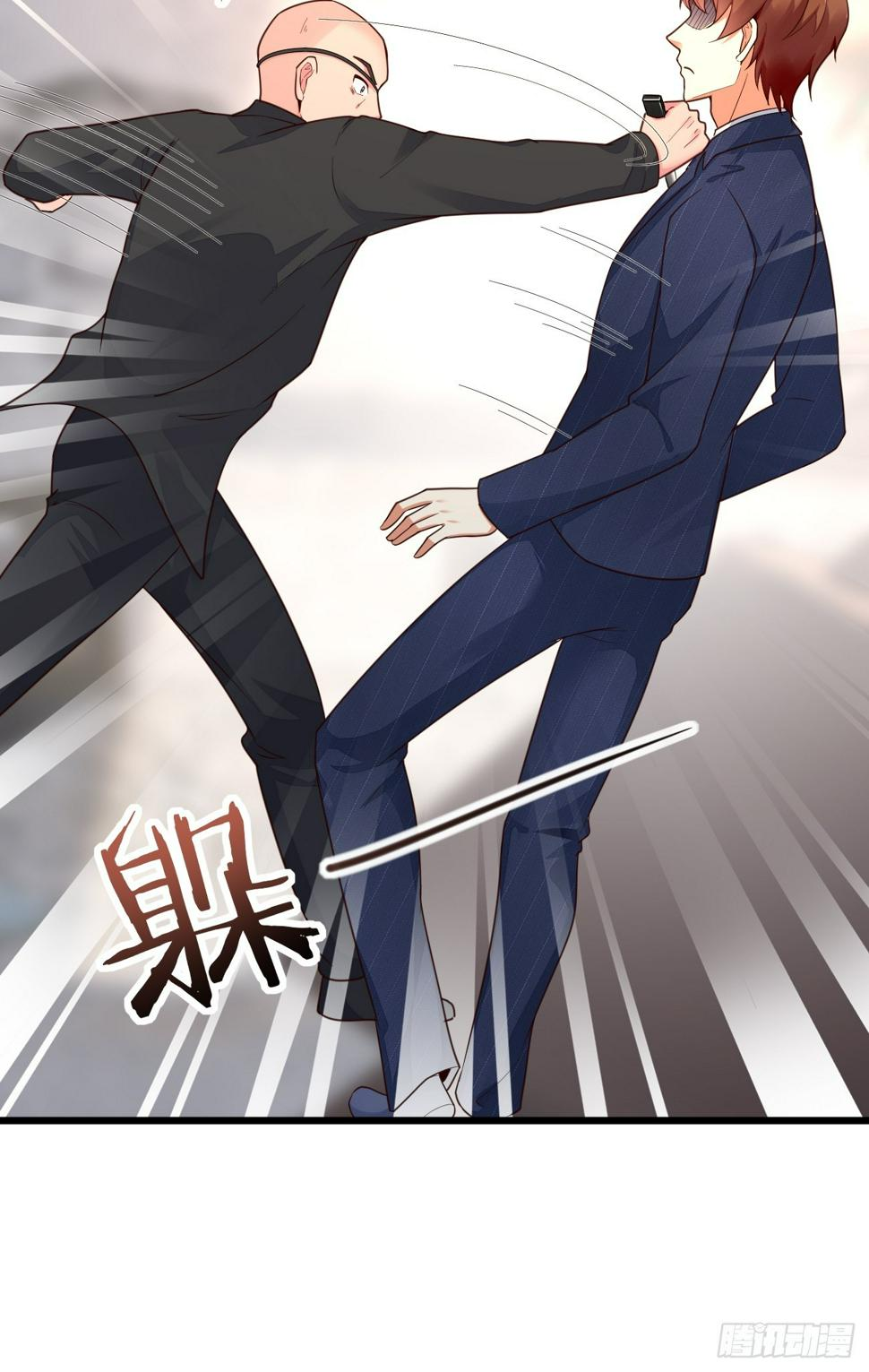 ฉันสุ่มตัวตนใหม่ทุกสัปดาห์ ตอนที่ 64 หน้า 53