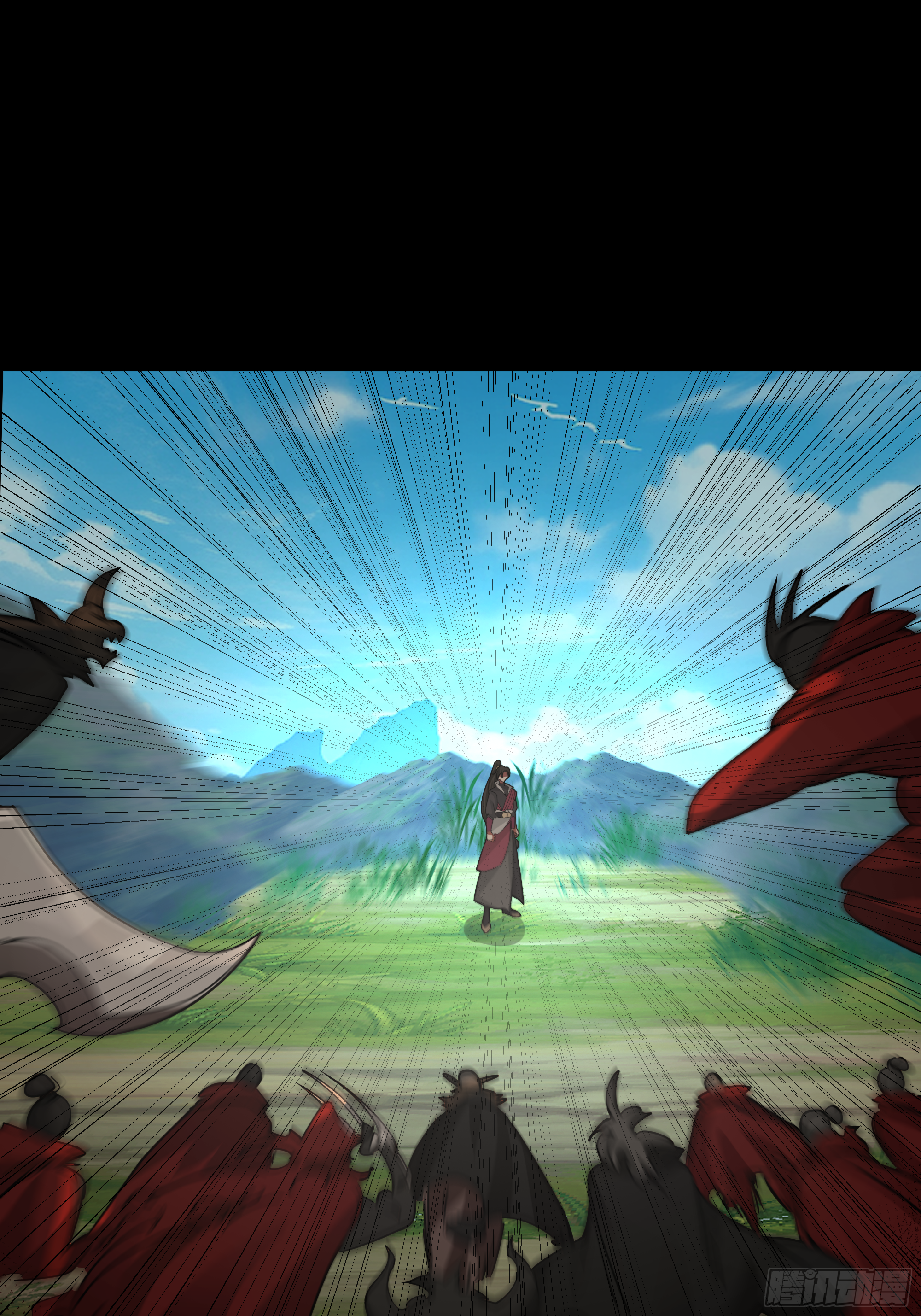 เซียนกระบี่พลังนิวเคลียร์(การ์ตูน) ตอนที่ 1 หน้า 11