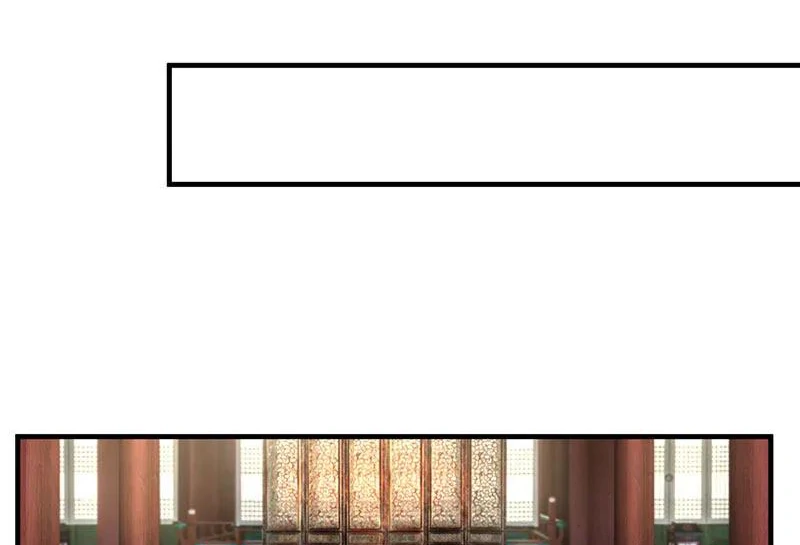 Chaos Alchemist (วิบัติการณ์เทพเซียนโอสถ) ตอนที่ 92 หน้า 45