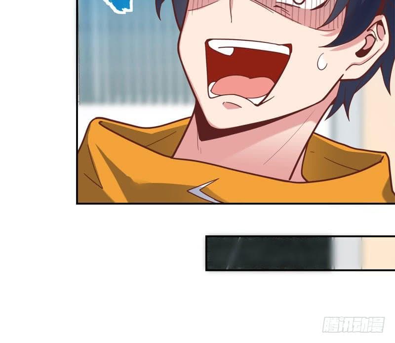 |. Carrying The Goddess Along (จบss1) ตอนที่ 43 หน้า 69