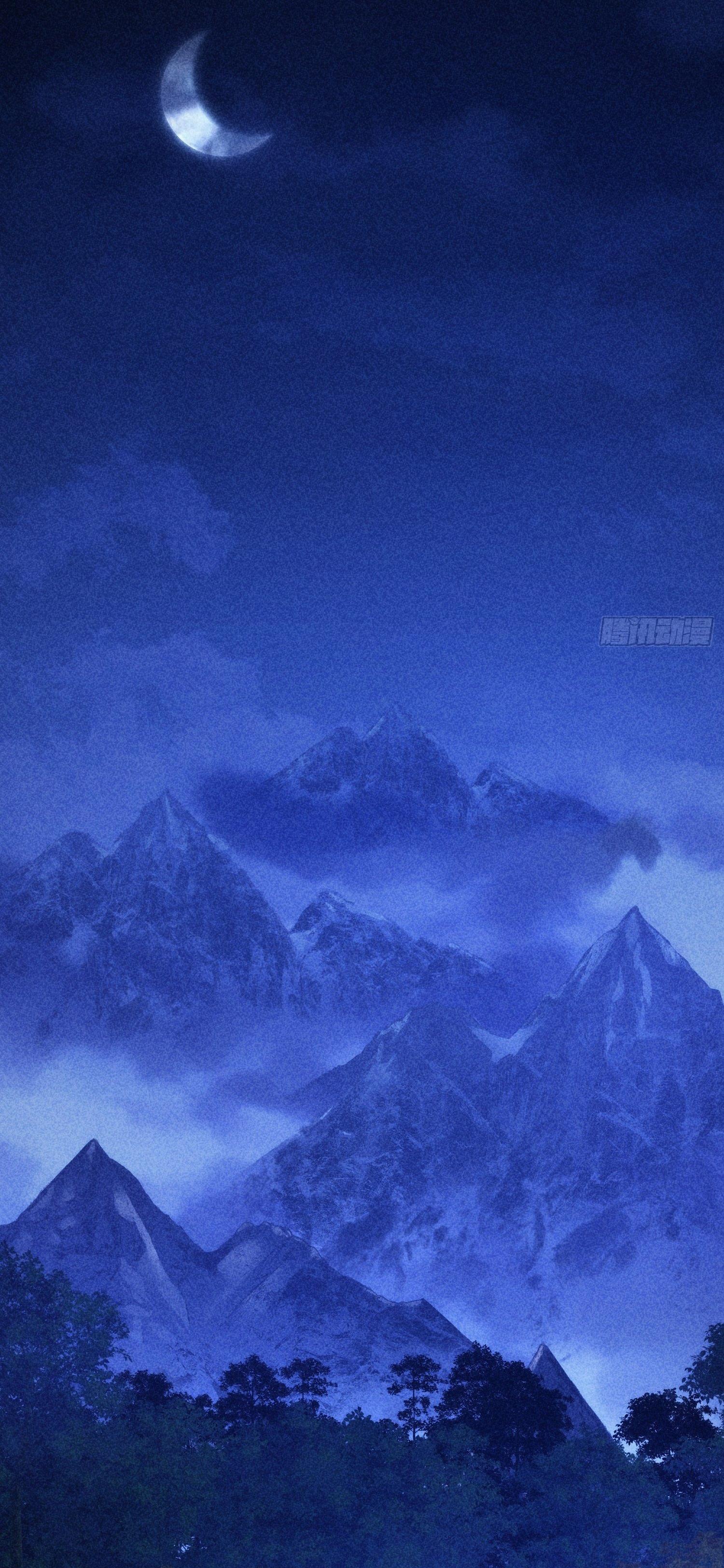 ข้าแค่ไม่เล่นไพ่ตามเกม ตอนที่ 2 หน้า 3