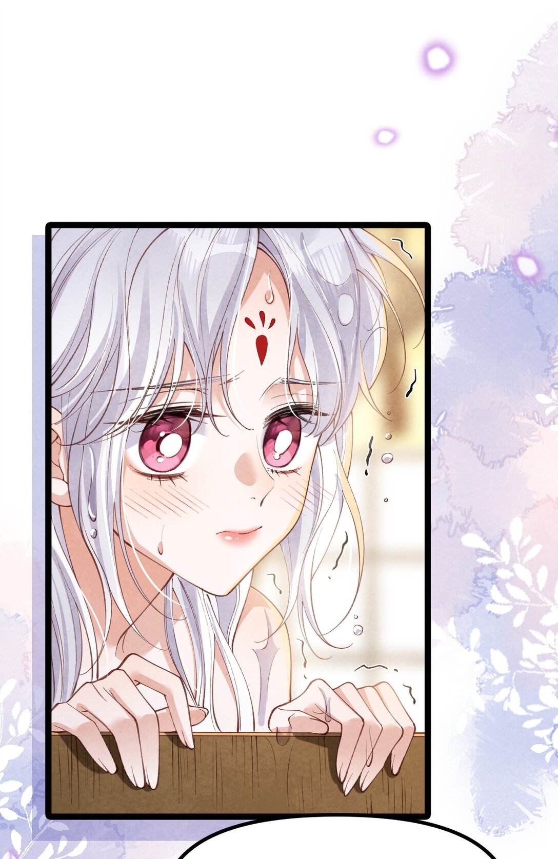 เส้นทางเอาชีวิตรอดของบรรณาการ ตอนที่ 24 หน้า 37