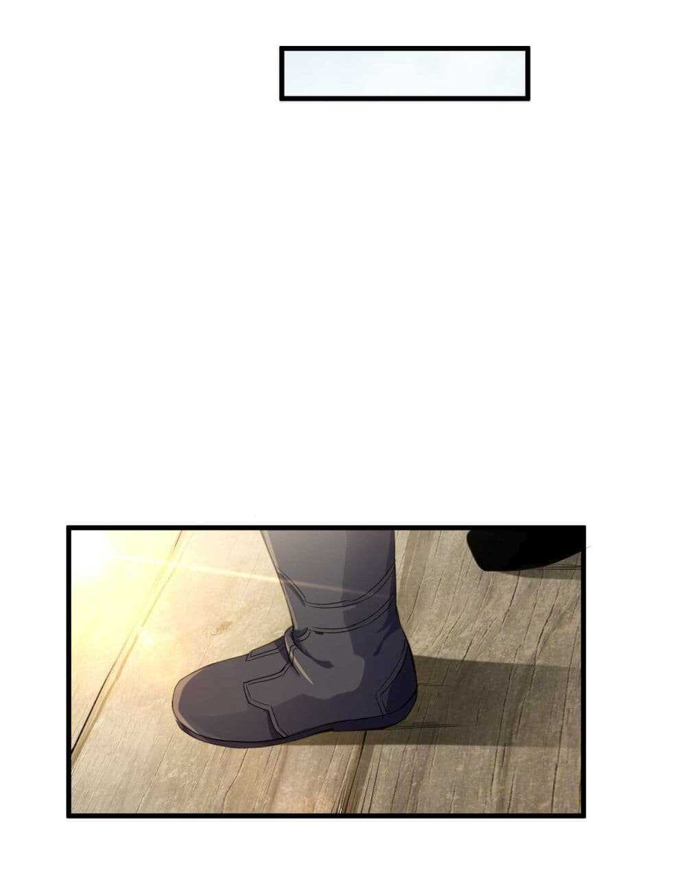 Super Warrior in Another World ทหารเซียนไปหาเมียที่ต่างโลก (กำลังแปลอยู่) ตอนที่ 50 หน้า 29