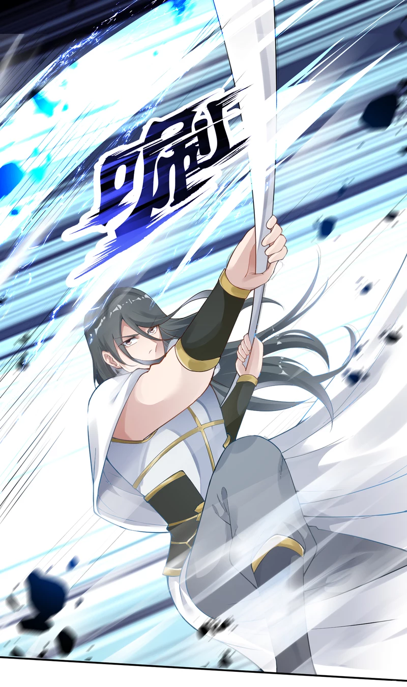 Against the Gods - อสูรพลิกฟ้า ตอนที่ 306 หน้า 40