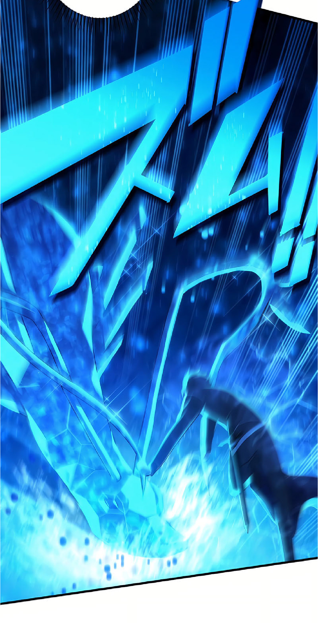การกลับชาติมาเกิดของจอมเวทย์ต้องห้าม (Reincarnation of the Forbidden Archmage) ตอนที่ 32 หน้า 37