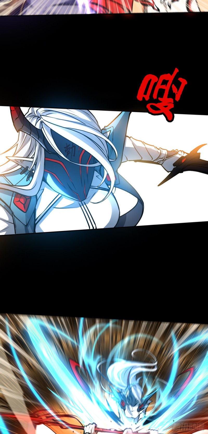 ผู้ฝึกเต๋าอันยิ่งใหญ่แต่ไร้นาม ตอนที่ 8 หน้า 4