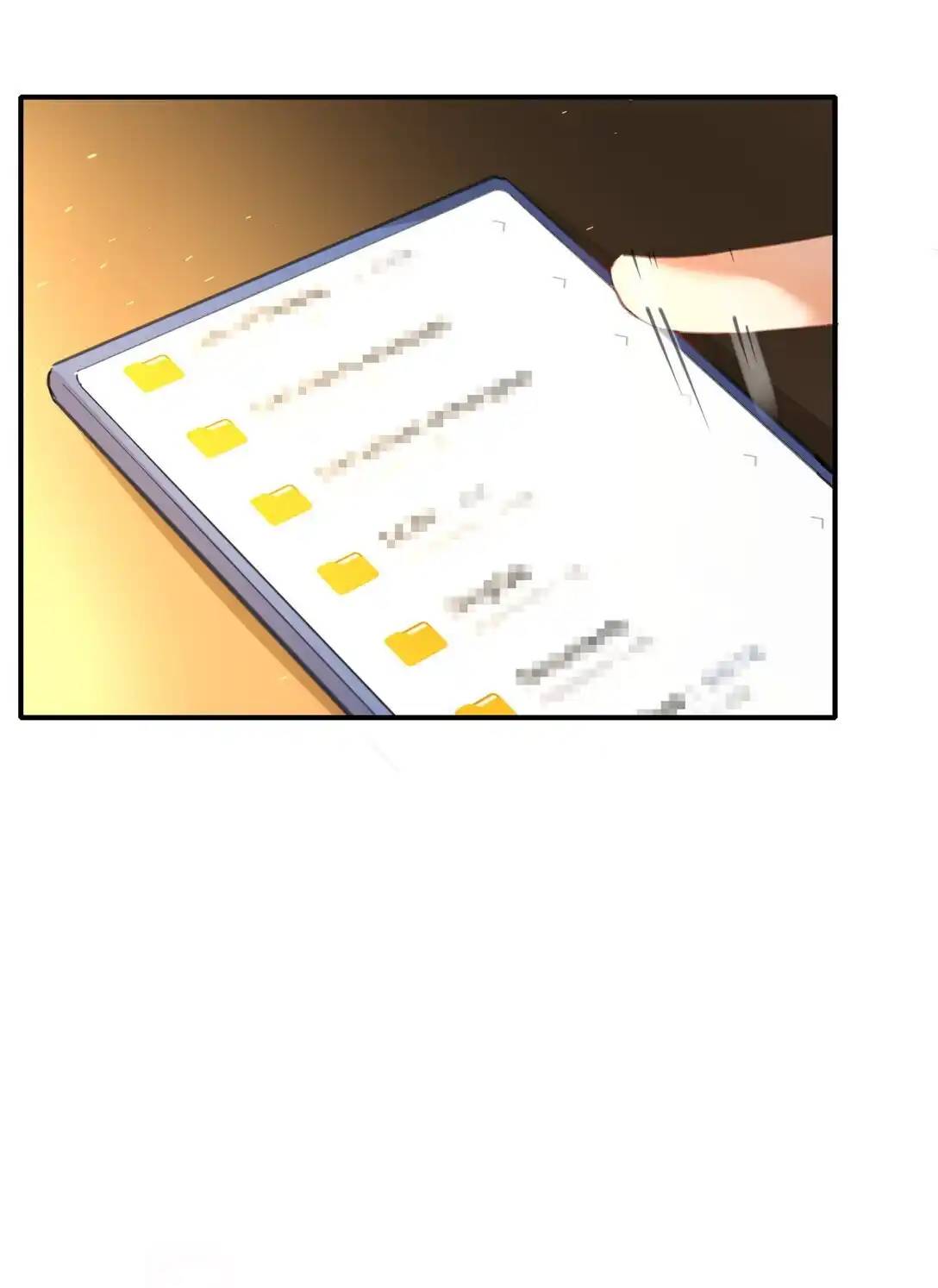 Travel through the world of cultivation, but you can connect to the Internet (ซีซั่น1) ตอนที่ 7 หน้า 21