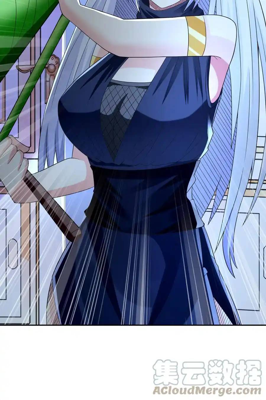 My Harem Is Entirely Female Demon Villains ตอนที่ 25 หน้า 31