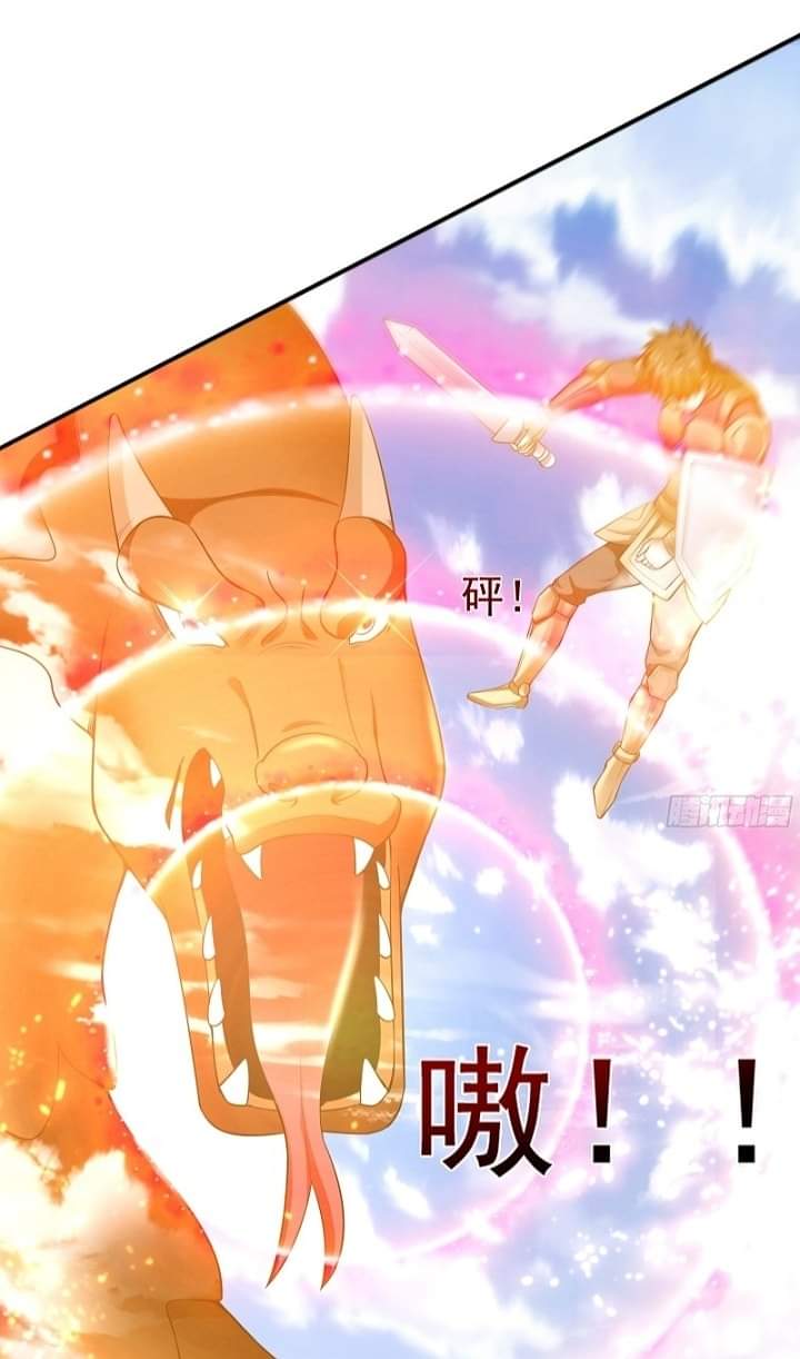 The best game master of the city – สุดยอดเซียนเกมแห่งคนร ตอนที่ 6 หน้า 9