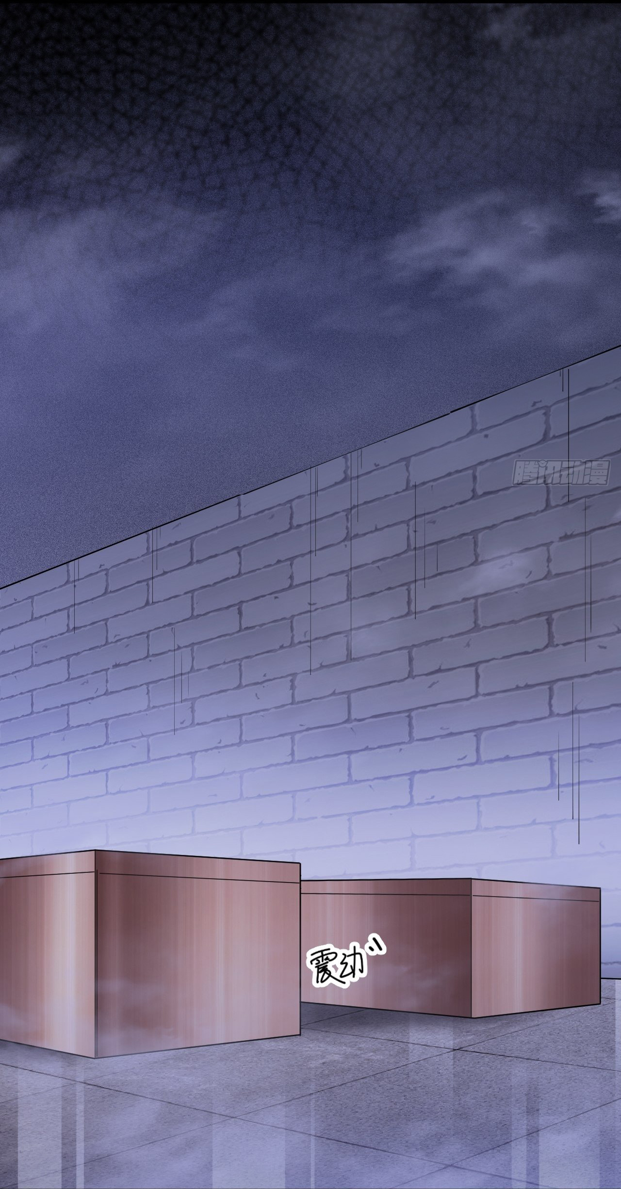 I'm longlife 9000 years old ตอนที่ 39 หน้า 26