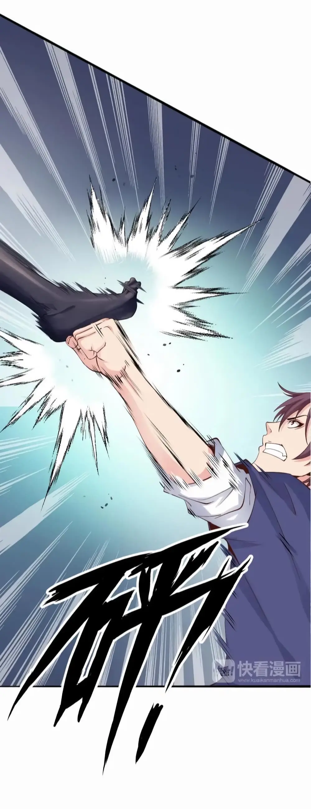 ฉันเป็นอัจฉริยะที่ไม่มีใครเอาชนะได้ ตอนที่ 5 หน้า 14