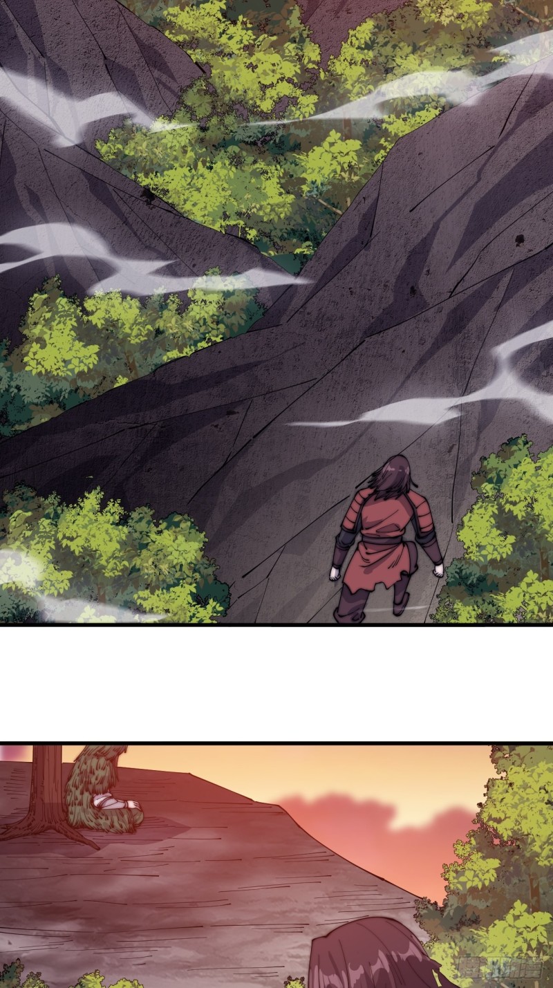 Starting a Mountain ตอนที่ 149 หน้า 19