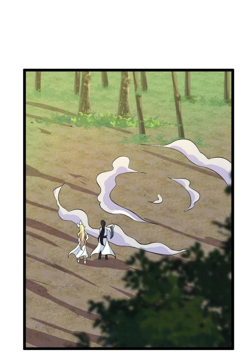 ชีวิตอันสันโดษของจักพรรดิ์หลินเกอ ตอนที่ 181 หน้า 18