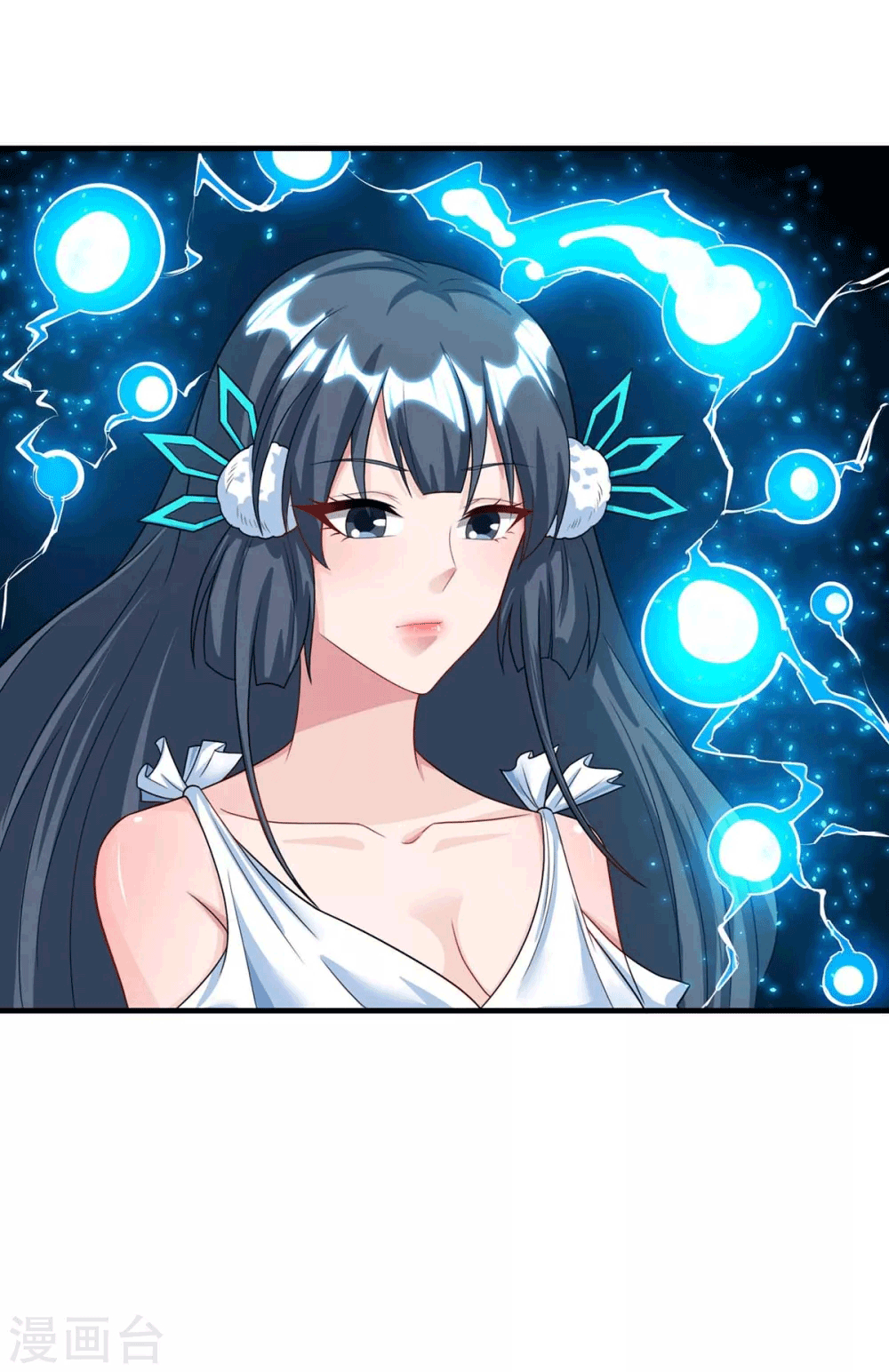 One Step Toward Freedom ตอนที่ 224 หน้า 48