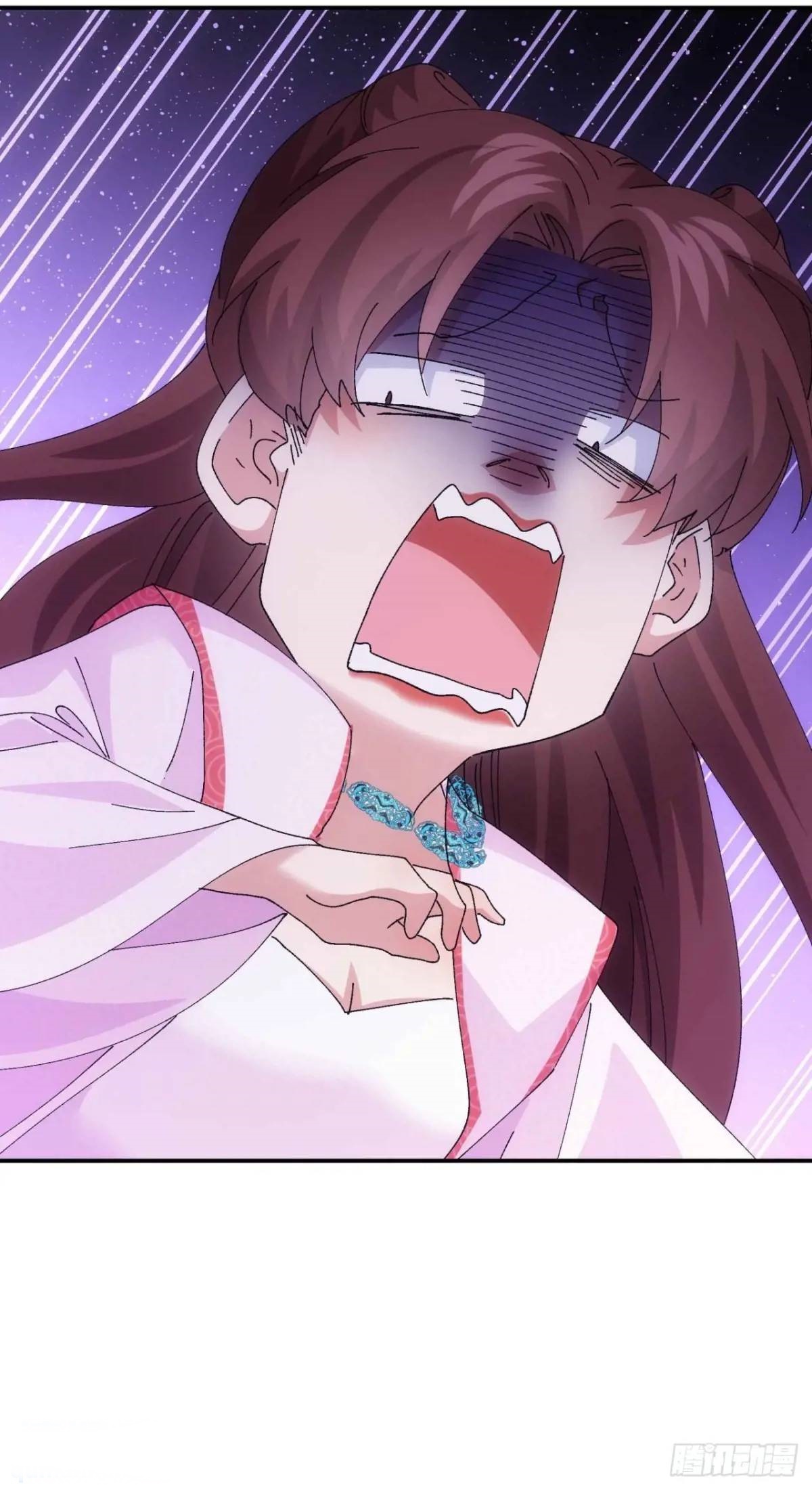 ข้าจะกำหนดชะตาตัวเอง ทันจีน ตอนที่ 211 หน้า 30