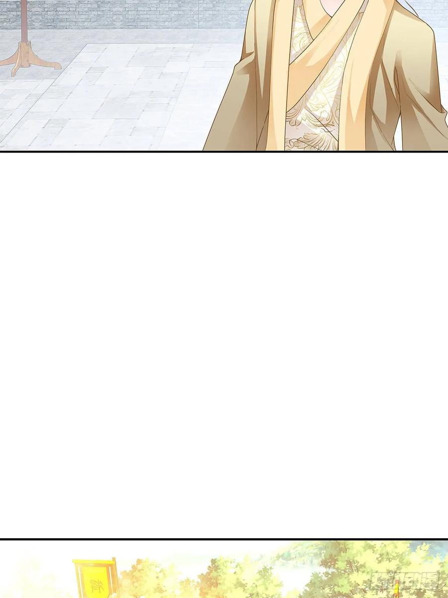 Nine Stars Overlord Body ตอนที่ 8 หน้า 38