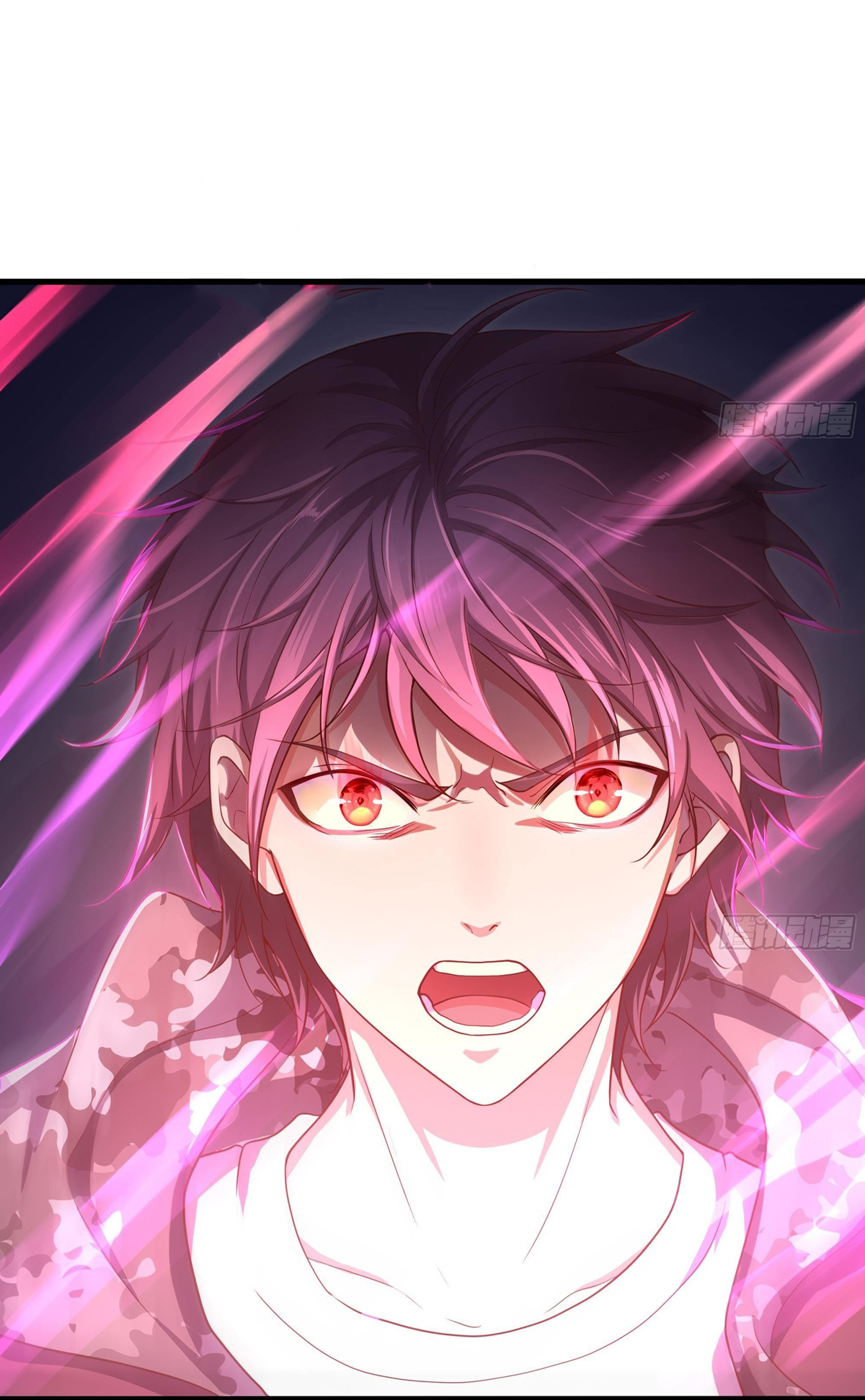 King of Hell ราชาแห่งยมโลก ตอนที่ 20 หน้า 2