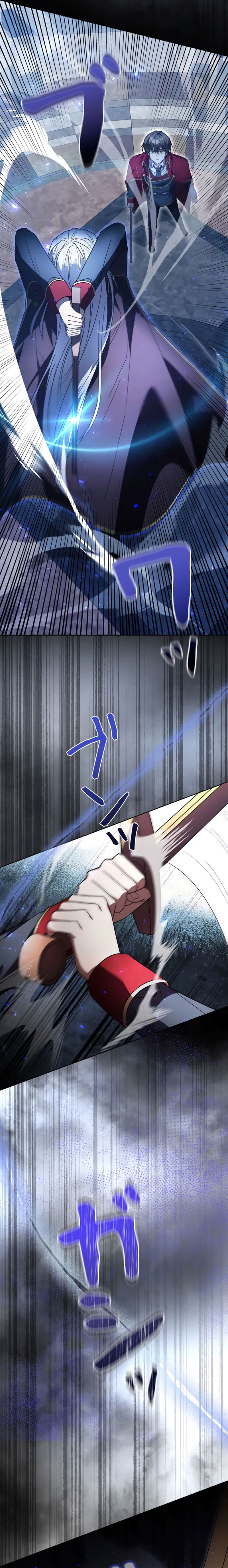 Love Letter From The Future ตอนที่ 3 หน้า 5