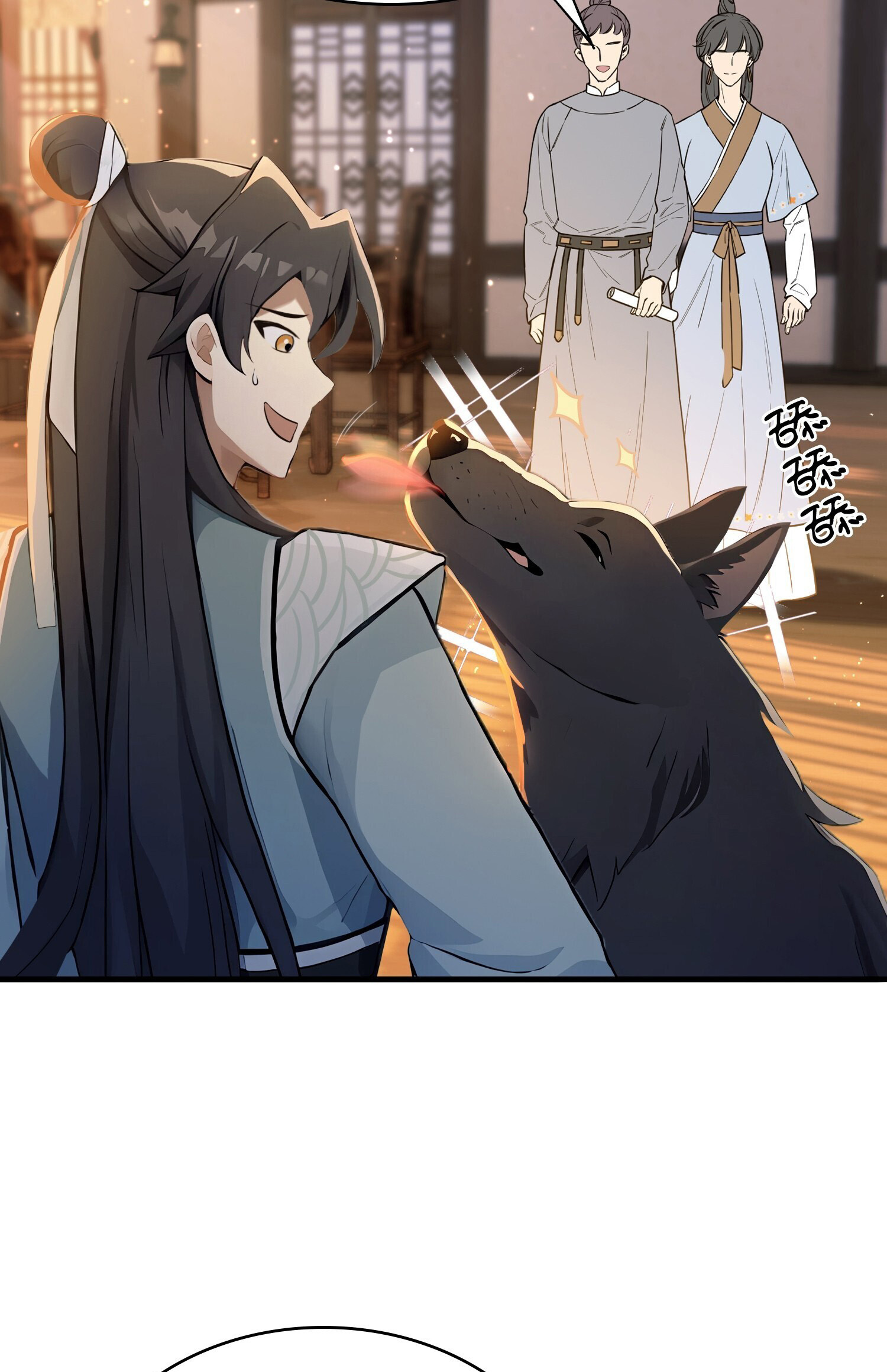 ที่แท้ข้าก็ไร้เทียมทานมาตั้งนานแล้วนี่เอง ตอนที่ 5 หน้า 37