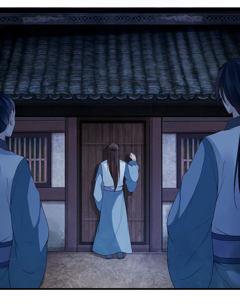 ระบบเปลี่ยนชะตายัยตัวร้าย ตอนที่ 20 หน้า 14