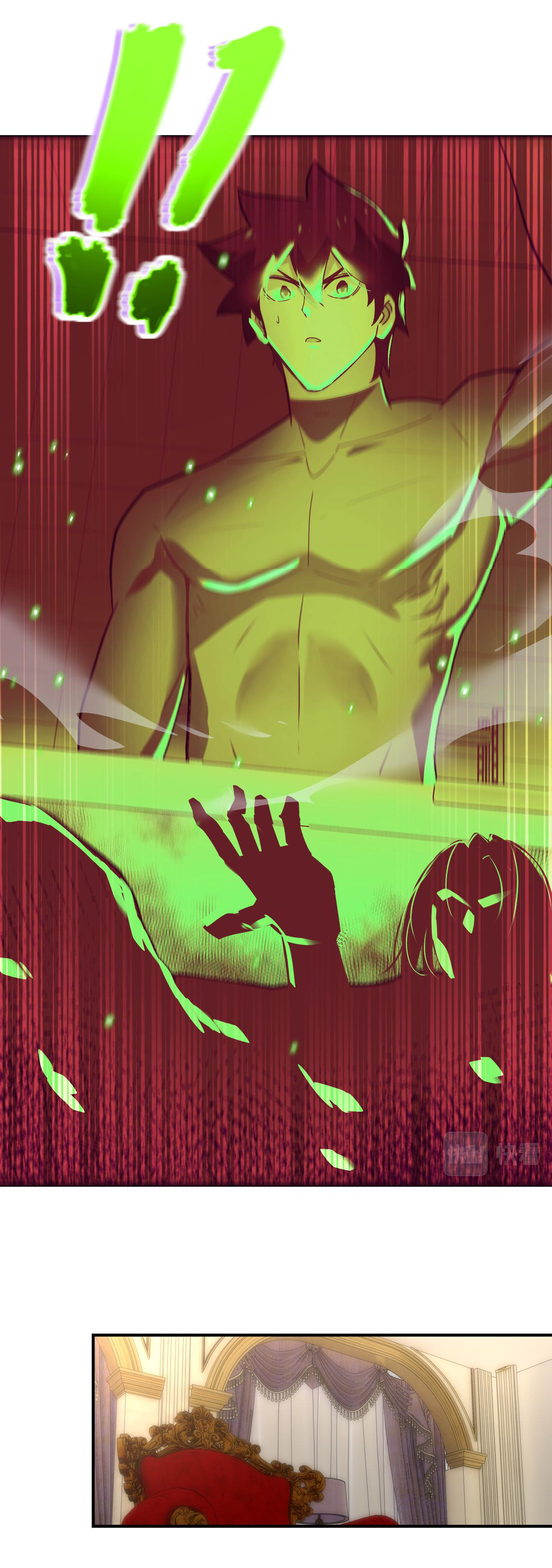 Apocalyptic Super System ตอนที่ 288 หน้า 7