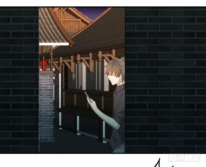 Immortal Swordsman in The Reverse World ข้าเซียนกระบี่ไม่เกาะสตรี ตอนที่ 21 หน้า 32