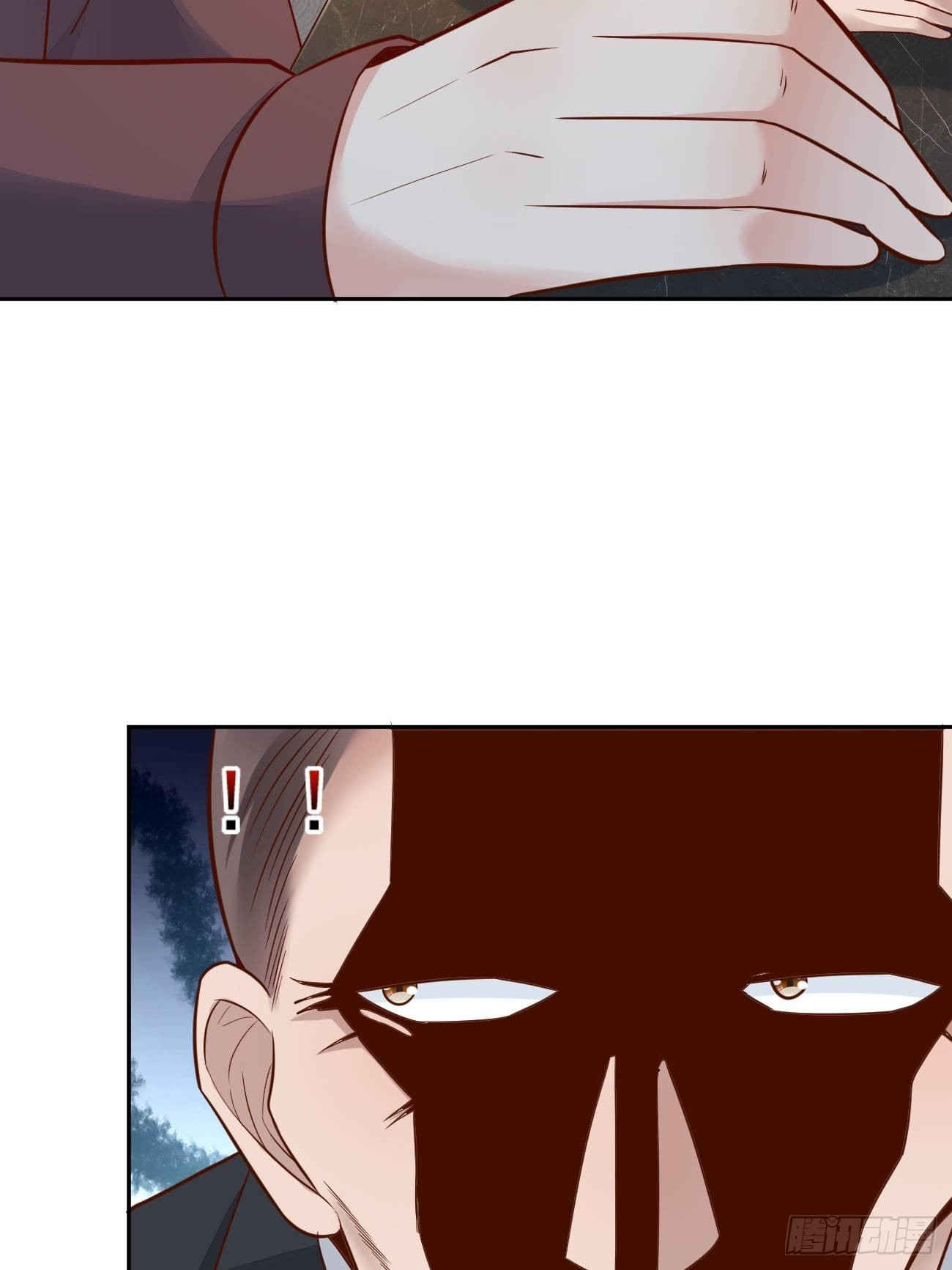 ฉันสุ่มตัวตนใหม่ทุกสัปดาห์ ตอนที่ 52 หน้า 28