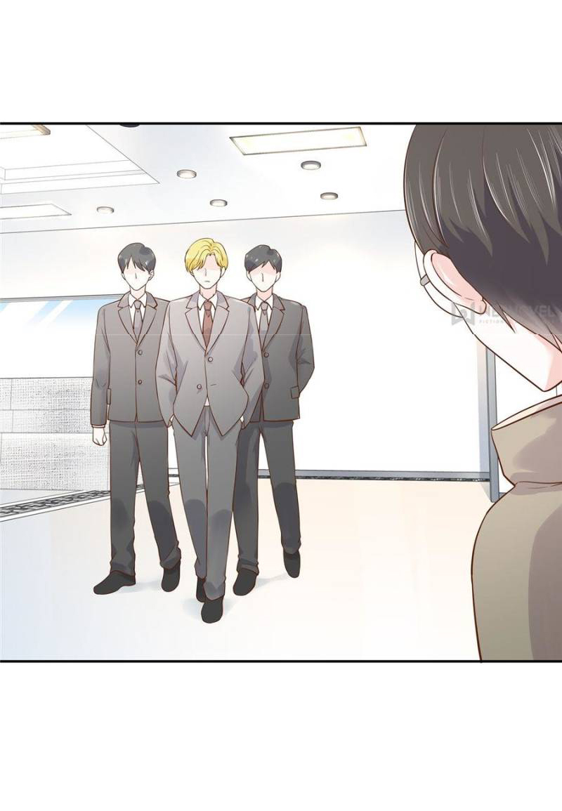 เจ้าชายโรงเรียนแห่งชาติเป็นเด็กผู้หญิง ตอนที่ 29 หน้า 16