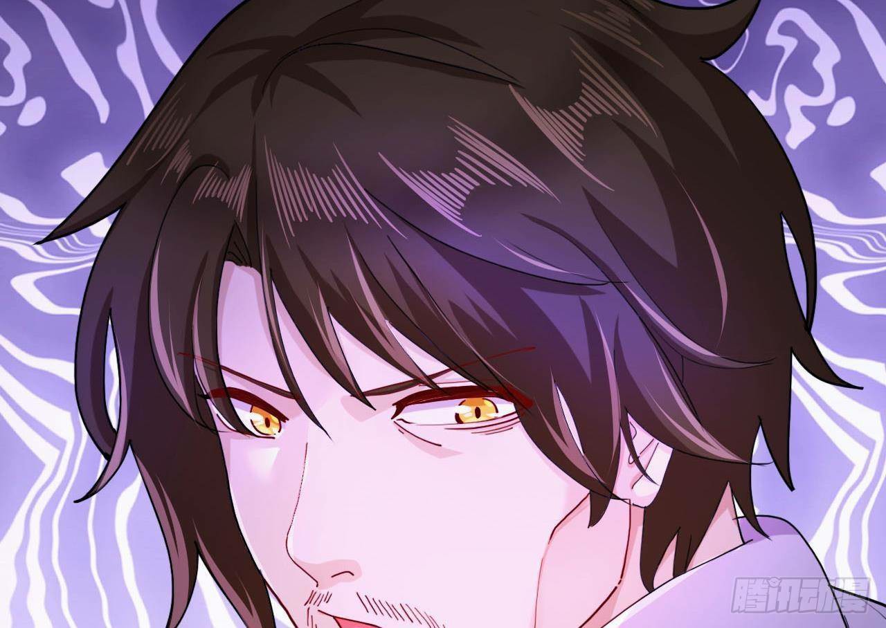 อยู่ดีๆโลกของผมก็เต็มไปด้วยสิ่งลึกลับ ตอนที่ 15 หน้า 100