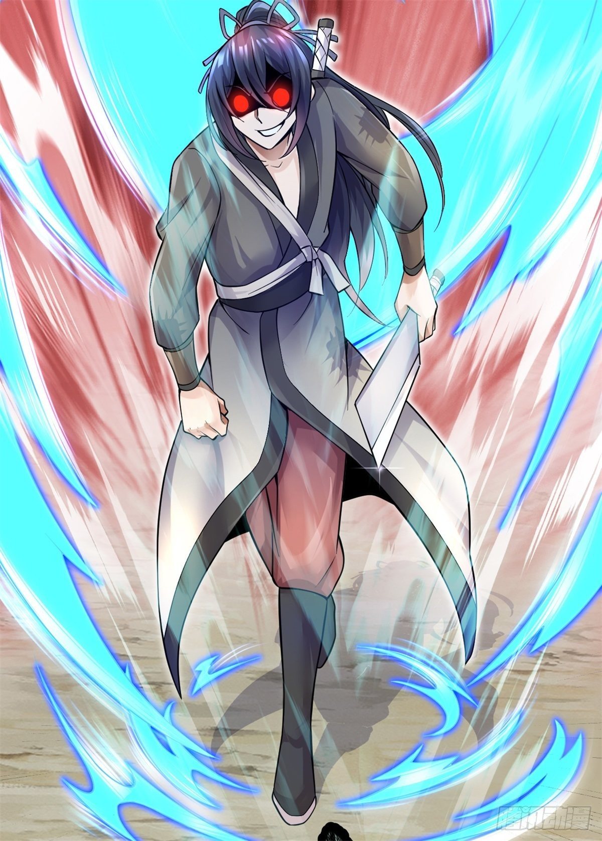 ด้วยเขตแดนกระบี่ ข้าสามารถเป็นเซียนกระบี่ได้ ตอนที่ 7 หน้า 16