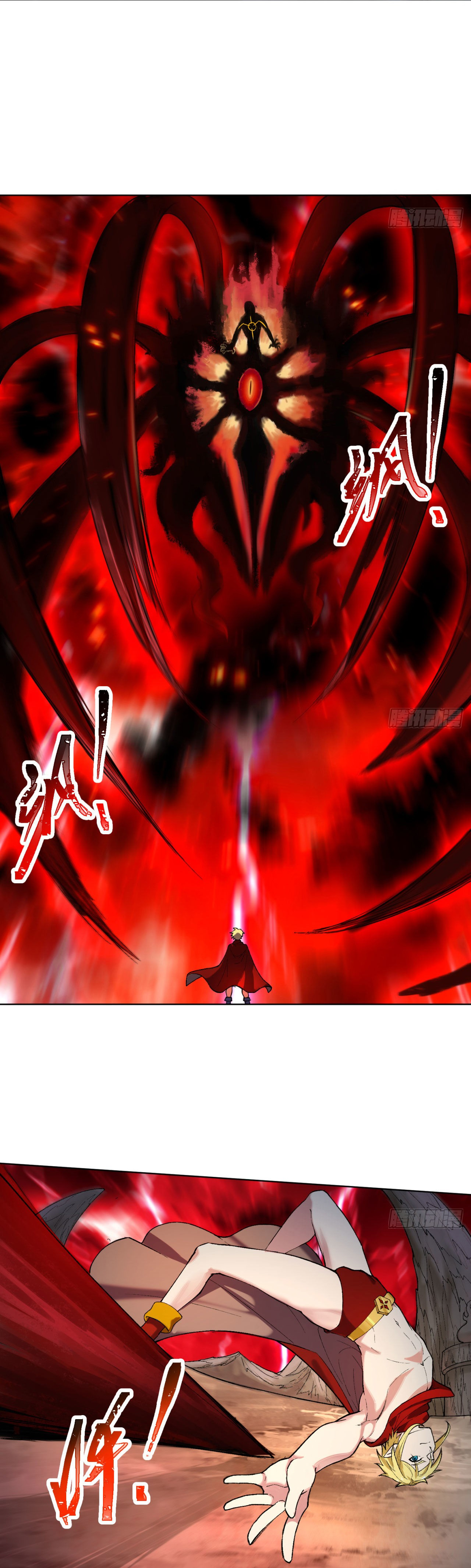 The Beta Server For A Thousand Years-ฉันถูกขังอยู่ในเซิร์ฟเวอร์เบต้ามาถึงพันปี ตอนที่ 1 หน้า 4