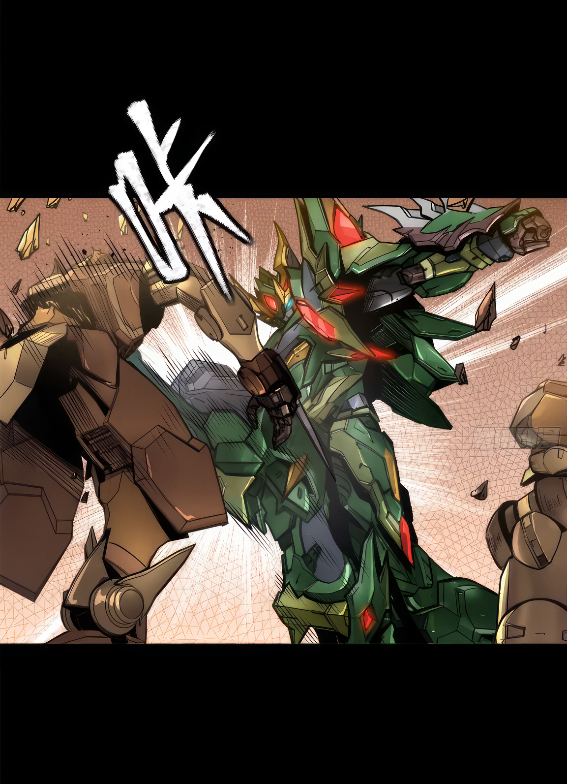 Legend of Star Genera ชนจีน ตอนที่ 167 หน้า 29