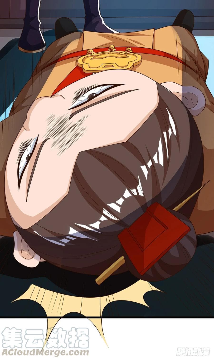 Dominate The Three Realms ตอนที่ 67 หน้า 13