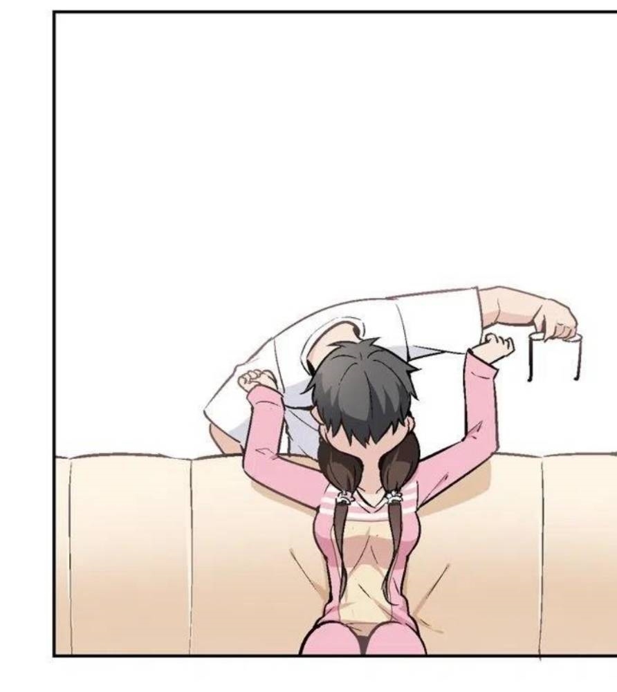 We Are In Love! ตอนที่ 4 หน้า 36