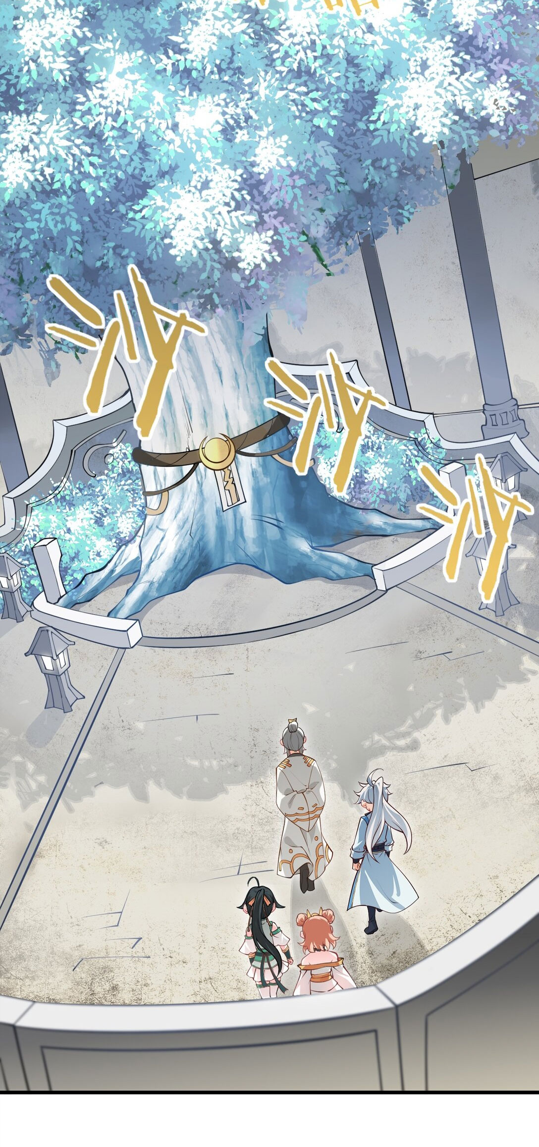 ด้วยโลกแห่งการฝึกตน เหล่าเซียนจึงอยู่ยงคงกระพันในใต้หล้า ตอนที่ 14 หน้า 47