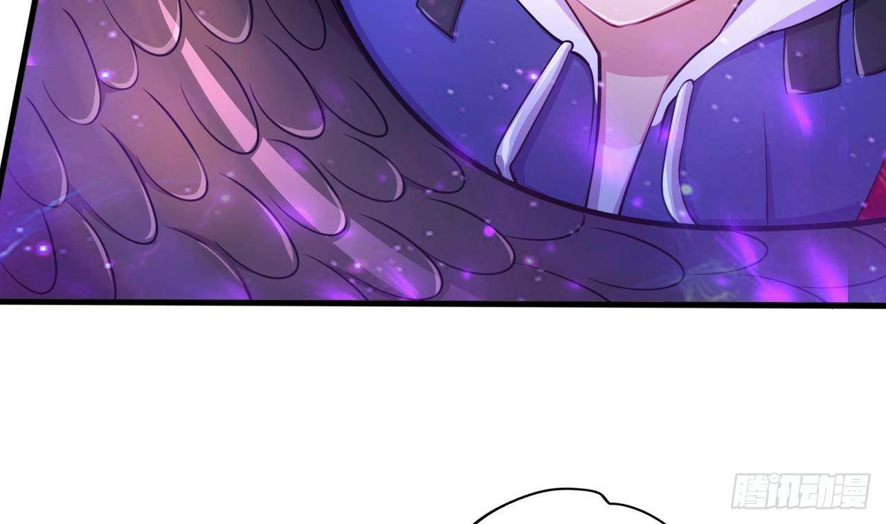 อยู่ดีๆโลกของผมก็เต็มไปด้วยสิ่งลึกลับ ตอนที่ 22 หน้า 8