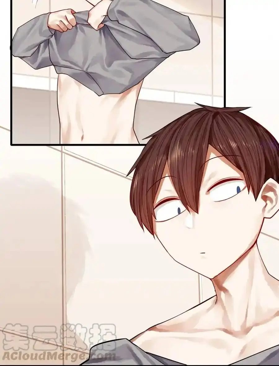 Read Miss, Don’t Livestream It! ตอนที่ 45 หน้า 4