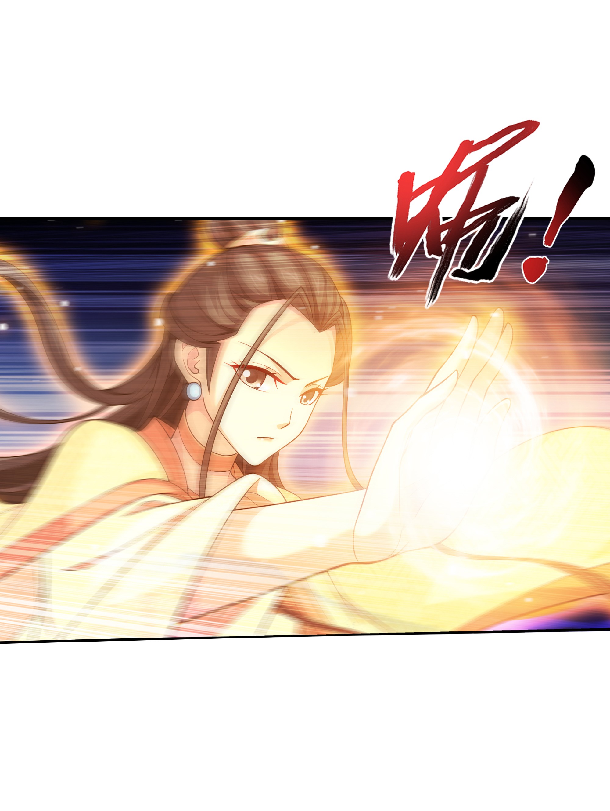 Da Zhu Zai ศึกปรมาจารย์สะท้านฟ้า (ชนจีน) ตอนที่ 294 หน้า 32