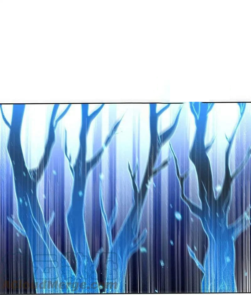 peerless battle spirit ตอนที่ 464 หน้า 39