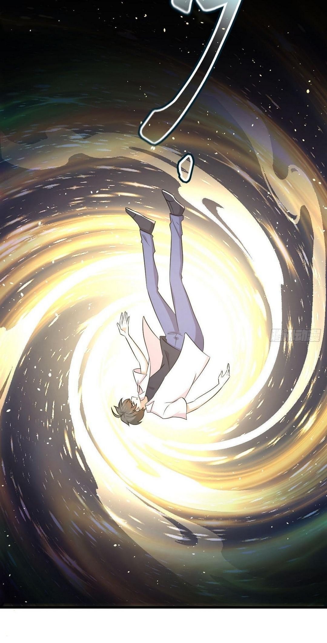 Immortal Swordsman in The Reverse World ข้าเซียนกระบี่ไม่เกาะสตรี ตอนที่ 368 หน้า 10