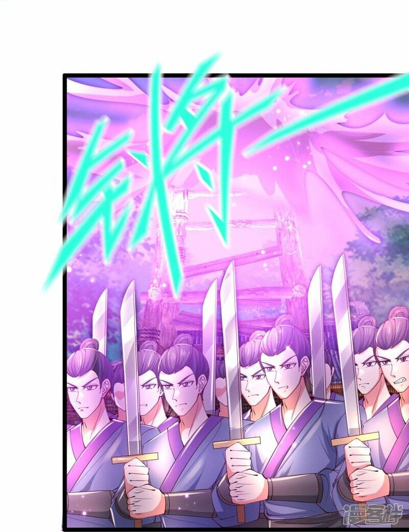 Sky Sword God ตอนที่ 80 หน้า 27