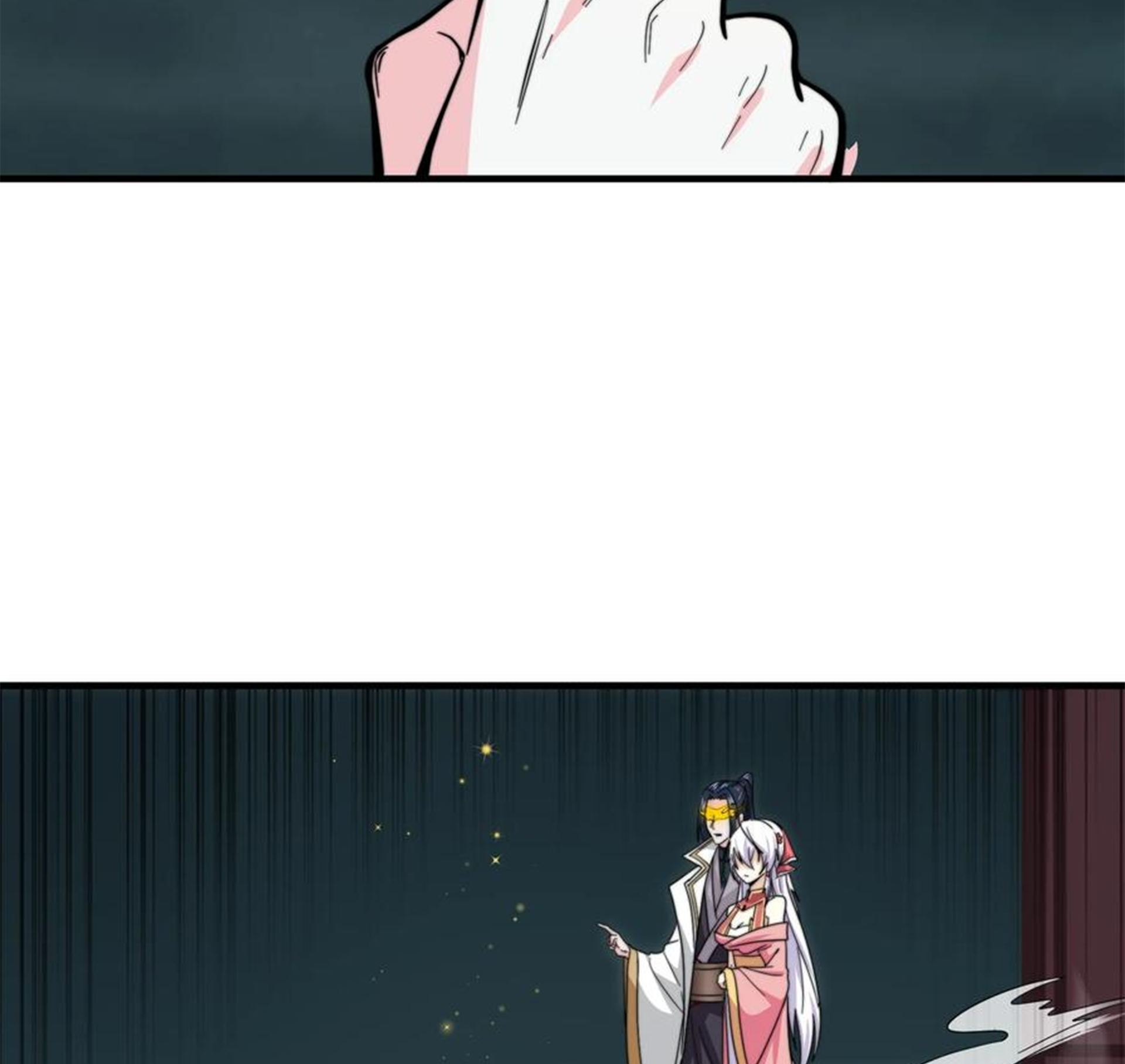 ชะตาตัวร้ายอย่างข้าจะตบ ตัวเอกก็ไม่ใช่เรื่องยากเกินไป ถูกไหม ? ตอนที่ 20 หน้า 3