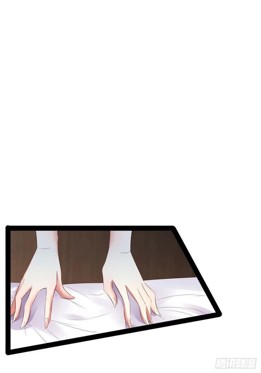 เทพนักเปิดซิง ต่างโลก (เมียร้อยคน) ตอนที่ 37 หน้า 36