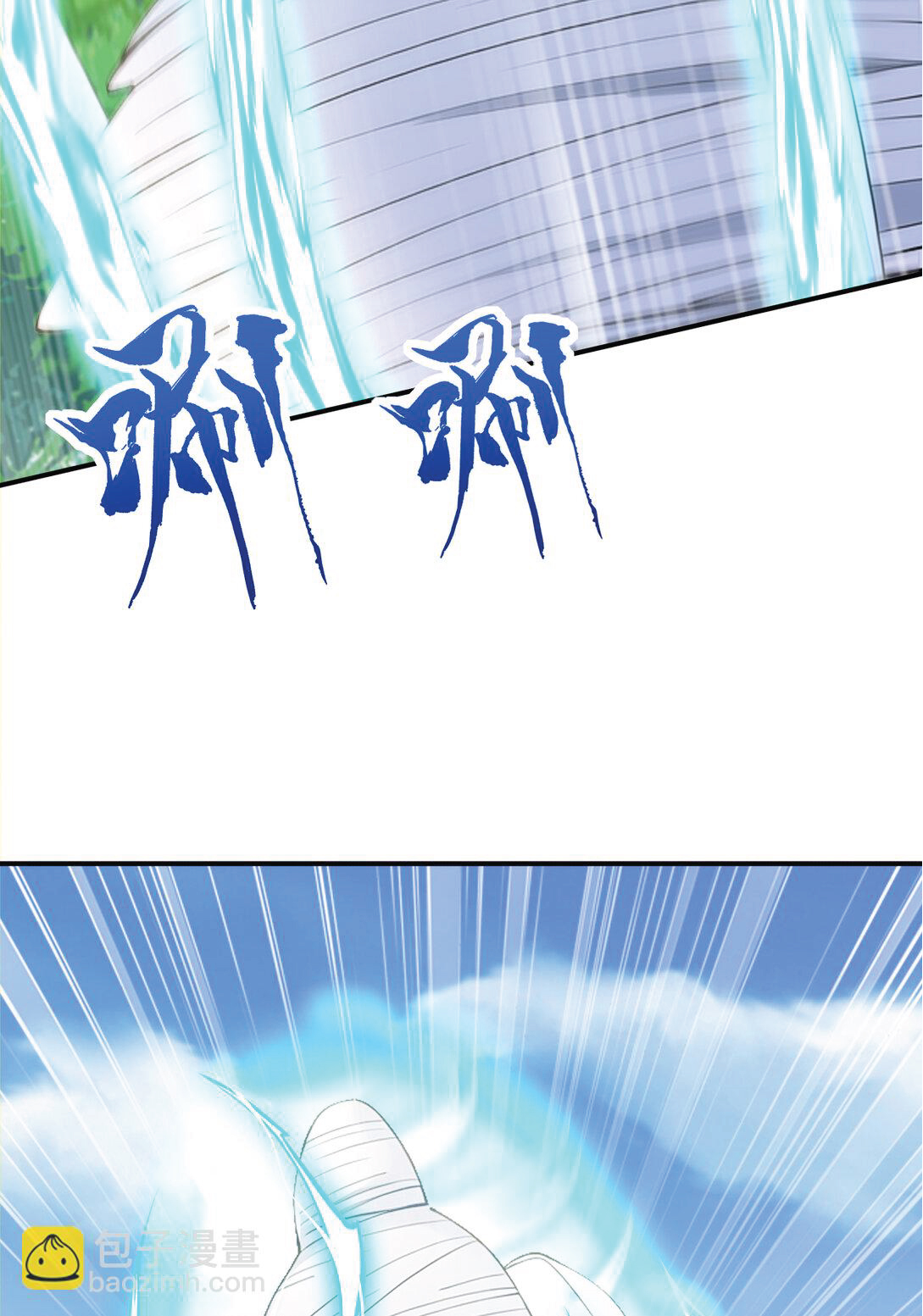 I Get Stronger Just by Lying down while My Apprentice Cultivates ตอนที่ 27 หน้า 42