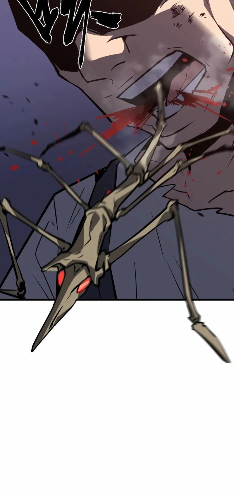 Super Evolution ตอนที่ 92 หน้า 24