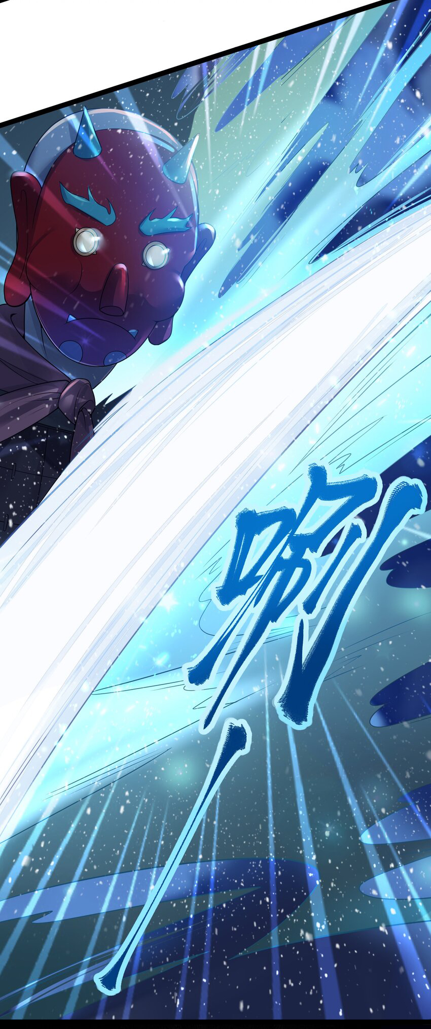 The lady is actually the future tyrant and empress จบ 50 ตอน ตอนที่ 22 หน้า 29