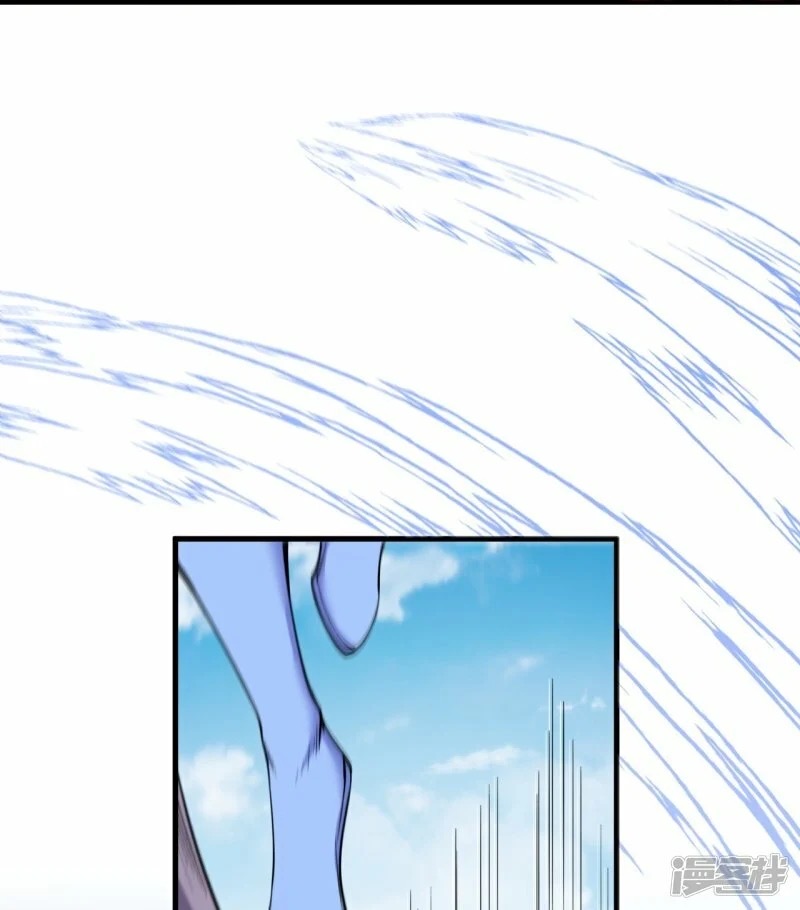 บรรพบุรุษผู้ขัดเกลากายา (ทันจีน) ตอนที่ 192 หน้า 36