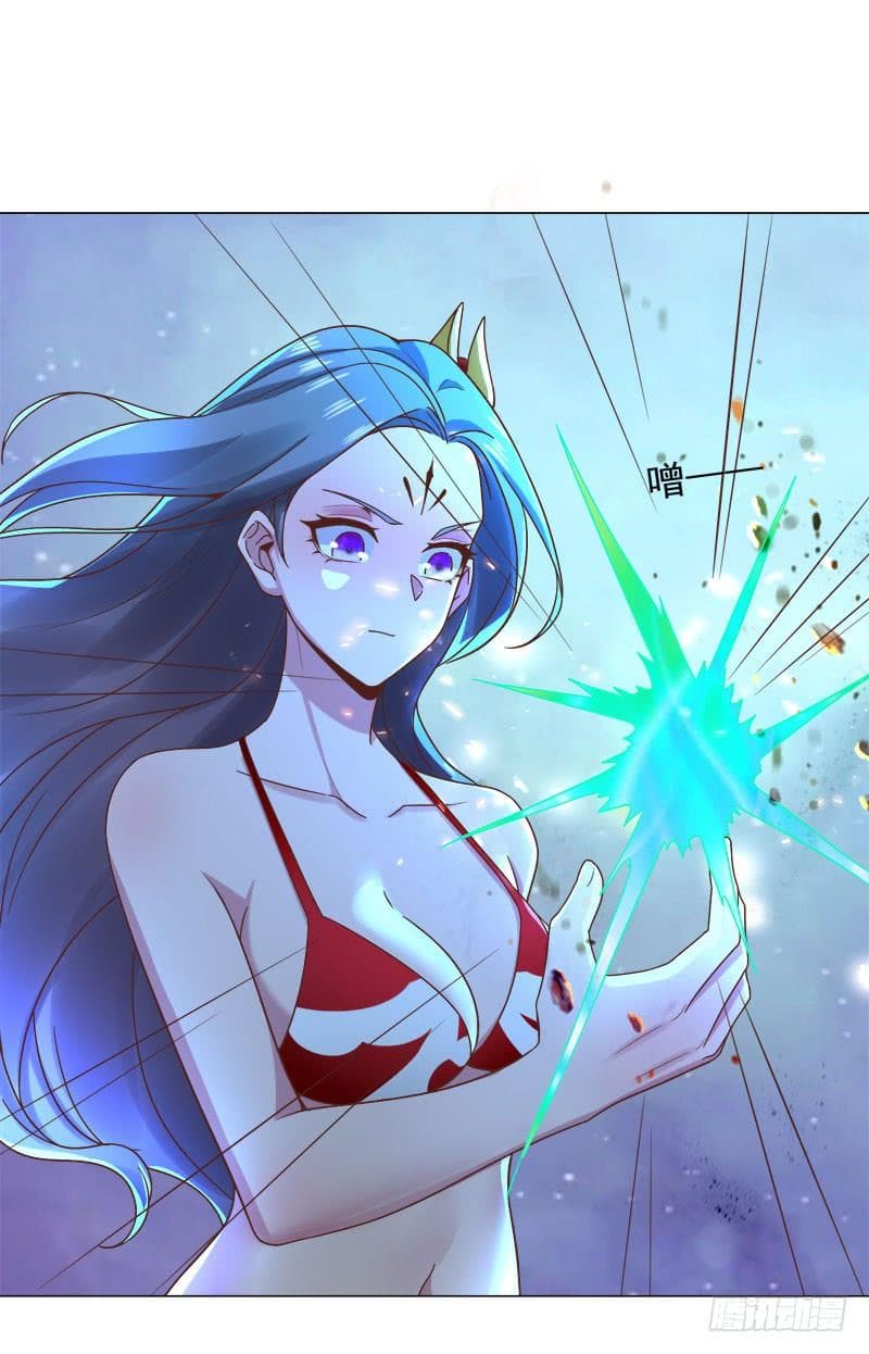 |. Carrying The Goddess Along (จบss1) ตอนที่ 34 หน้า 22