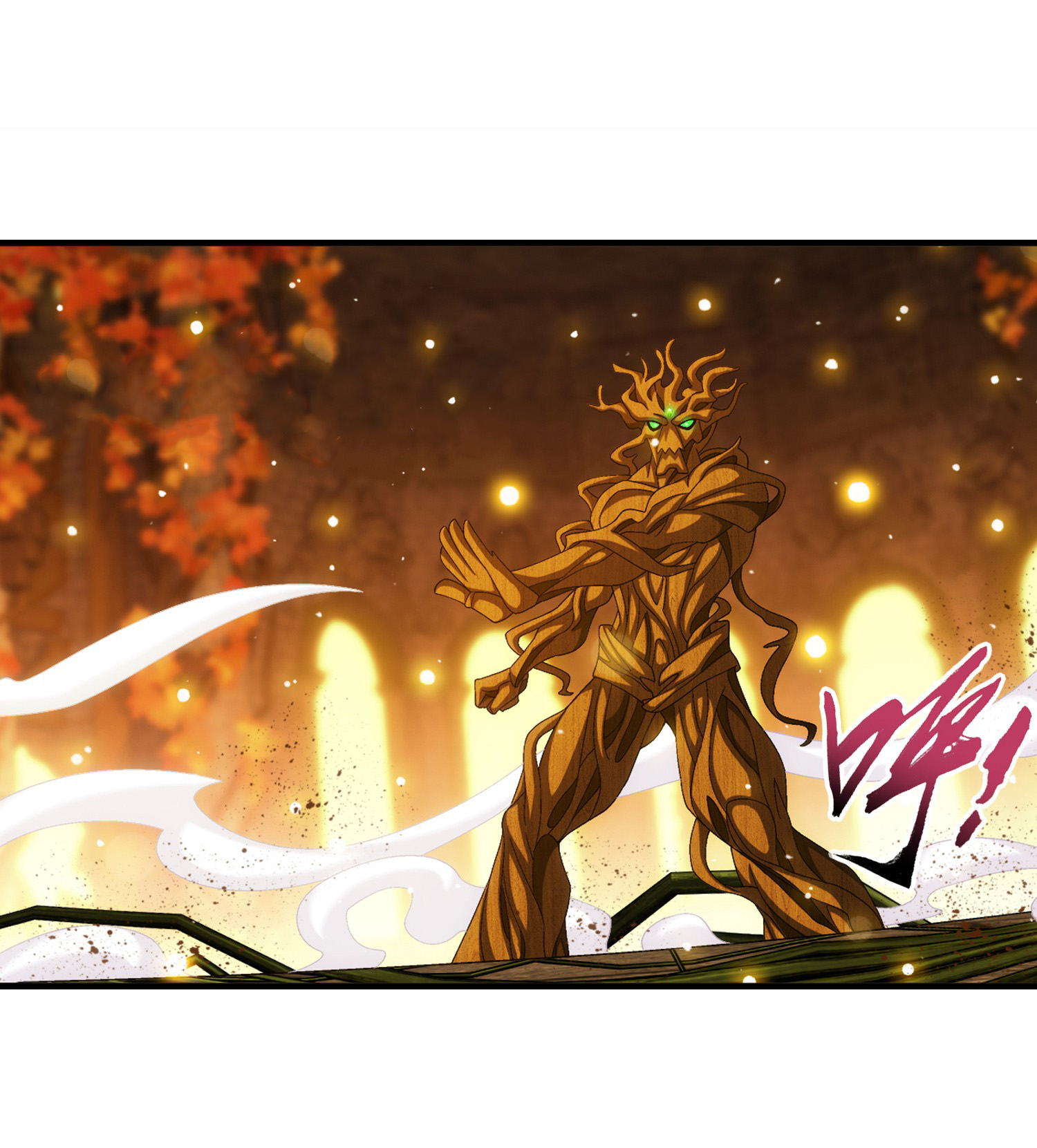 Da Zhu Zai ศึกปรมาจารย์สะท้านฟ้า (ชนจีน) ตอนที่ 320 หน้า 22