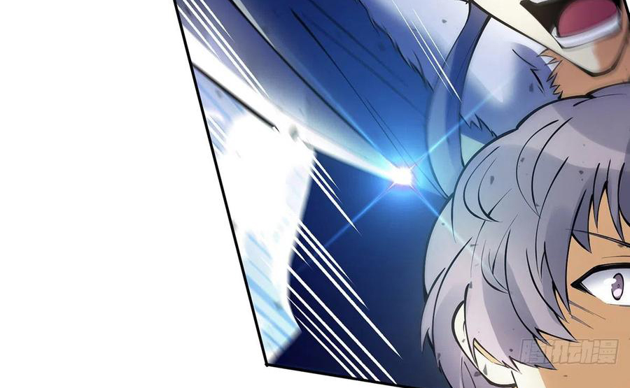 (จบ) Heavenly God Mnemonic (กำเนิดใหม่เทพวรยุทธตระกูลหยาง) ตอนที่ 133 หน้า 88